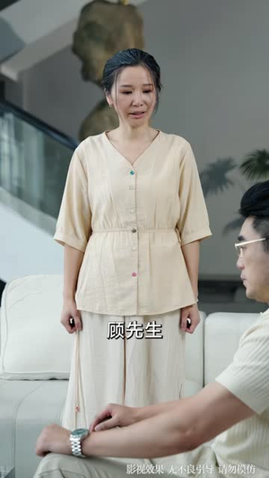 暮色正浓(60 集) 暮色正浓(60 集)超火热门短剧