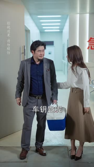 宠妻老公怎么天天催我离婚(56 集) 宠妻老公怎么天天催我离婚(56 集)真的太好看了