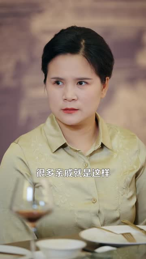 重启人生:我的2011(100 集) 重启人生:我的2011(100 集)短剧推荐来了