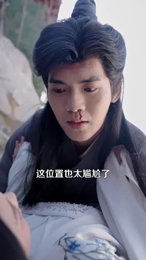 原来我是绝世大佬(116 集) 原来我是绝世大佬(116 集)热门短剧推荐