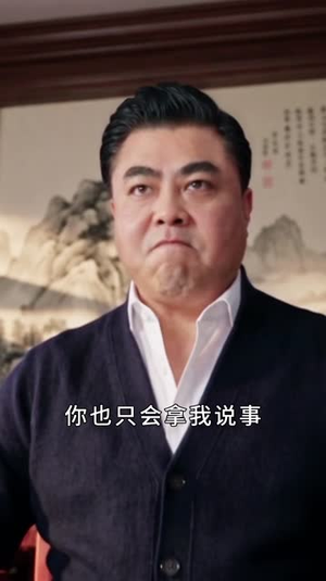冷战三年,离婚证前他跪下求复合(下)(400-662集) 冷战三年,离婚证前他跪下求复合(下)(400-662集)短剧上热门