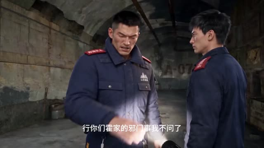 满院亲戚全是上古大妖第四季(155集) 满院亲戚全是上古大妖第四季(155集)完整版
