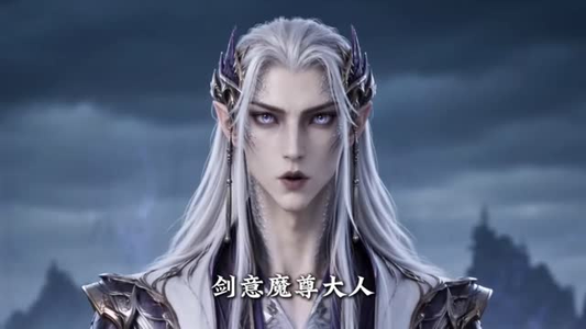 觉醒十殿阎罗吾即是红伞鬼仙第九季(157集) 觉醒十殿阎罗吾即是红伞鬼仙第九季(157集)评价怎么样