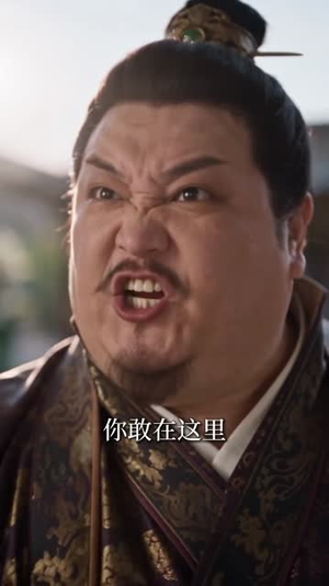 我叫宁宸,我自逍遥(上)(1-300集) 我叫宁宸,我自逍遥(上)(1-300集)精彩短剧合集