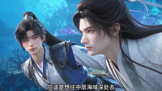 异世采集:废柴辅灵师好运连连第三季(131集) 异世采集:废柴辅灵师好运连连第三季(131集)高分推荐免费看