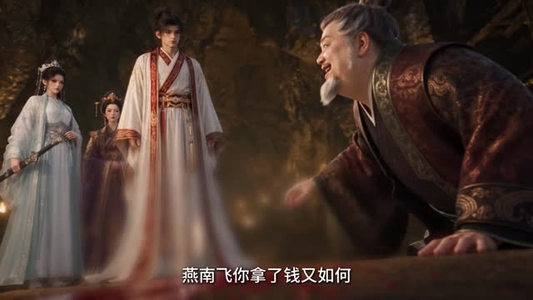 穿成御赐傻婿我起兵建国(131集) 穿成御赐傻婿我起兵建国(131集)每日短剧追不停