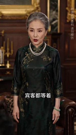 画外春深,不见归人(40集) 画外春深,不见归人(40集)短剧小说在线看