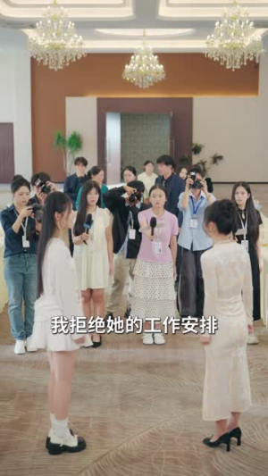 予你半束荣光(40集) 予你半束荣光(40集)精彩热门短剧