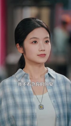无敌小神农（95 集）更新时间一览表
