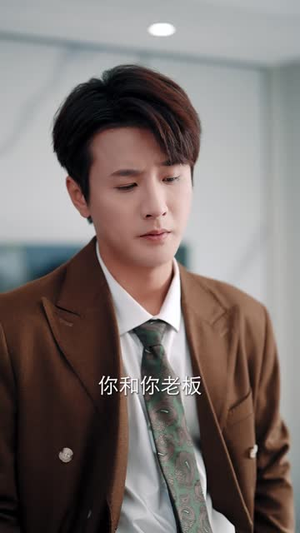 她偷我三千块，我报警了（70 集）全集一网打尽