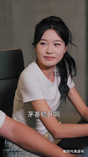 顶流艺术家之曲神归来(80 集) 顶流艺术家之曲神归来(80 集)好看短剧推荐