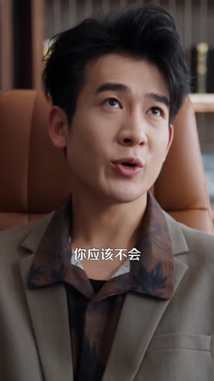 小声点,那个卖炒饭的是战神(60 集) 小声点,那个卖炒饭的是战神(60 集)哪个网站可以看