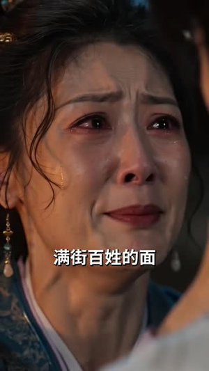 大雍提刑司（80集）男主角是谁