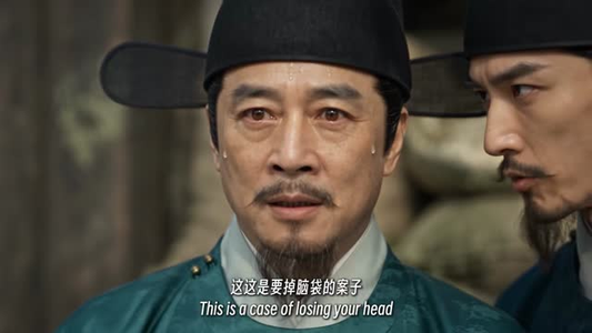 讼师林砚（58集）短剧全集抢先看
