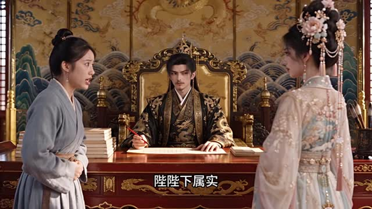 全家问斩,侯府千金爆料闹京城(231集) 全家问斩,侯府千金爆料闹京城(231集)番茄短剧免费看