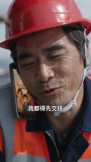 都穿越了,全球只剩我一个人(80集) 都穿越了,全球只剩我一个人(80集)短剧太精彩