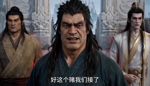 苟在截教，通天求我更日记 （74集）甜宠短剧追到爽