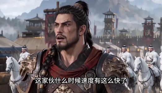 镇国驸马爷3D版第十一季(1)(1-300集) 镇国驸马爷3D版第十一季(1)(1-300集)抢先看新短剧