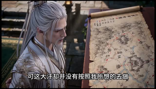 镇国驸马爷3D版第十一季（3）（601-900集）热门短剧推荐。