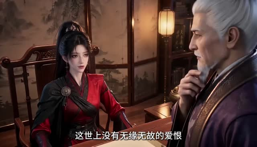 姐姐替我嫁纨绔,我替姐姐诱权臣第二季(153集) 姐姐替我嫁纨绔,我替姐姐诱权臣第二季(153集)全剧看到大结局