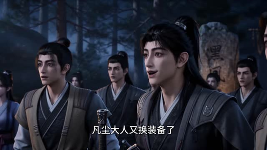 死亡游神第二季(1-300集) 死亡游神第二季(1-300集)短剧越看越精彩