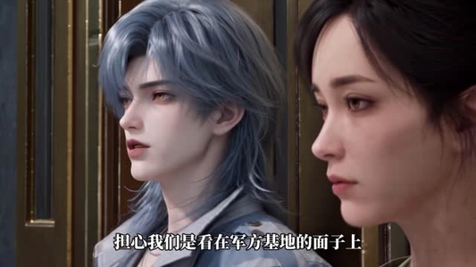 穿书末世我靠系统囤货逆袭第七季(1-100集) 穿书末世我靠系统囤货逆袭第七季(1-100集)短剧热门推荐