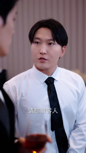 公公甩资让我离婚，前夫婚礼上我惊艳全场（57 集）短剧全集完整