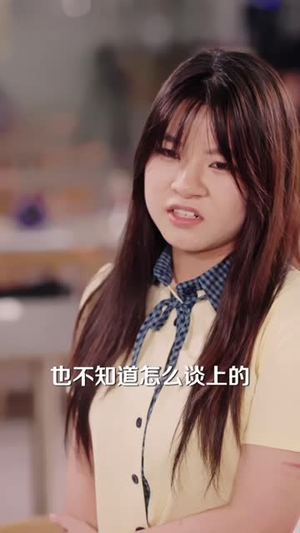 他的温柔蓄谋已久(60 集) 他的温柔蓄谋已久(60 集)精彩短剧热播中