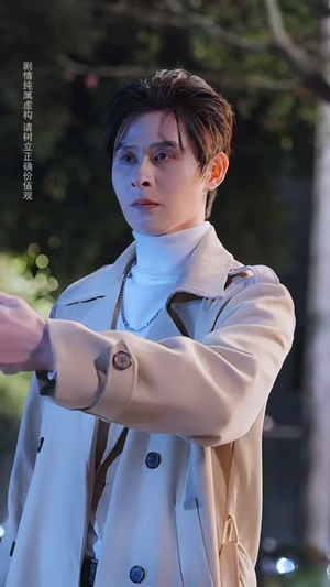 穿越老祖的现代宠妻日常（75 集）解说文案
