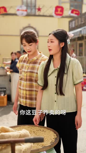 春城恋曲(42 集) 春城恋曲(42 集)热播短剧推荐