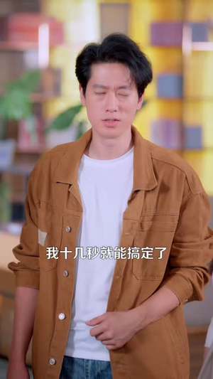 冥王归来,专治大小姐不服(98 集) 冥王归来,专治大小姐不服(98 集)爆款短剧推荐
