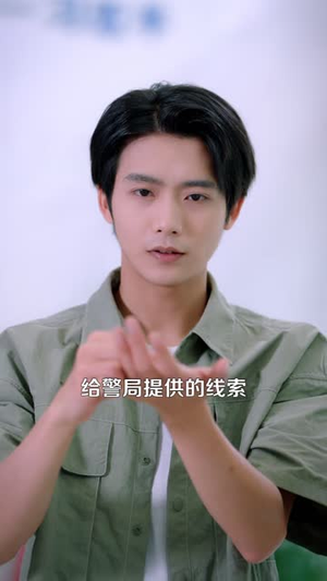 我凭偷听万物心声走向人生巅峰（107 集）河马免费短剧