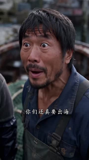 末世囤货，我携百亿物资通关天灾第二季（116集）热门短剧推荐