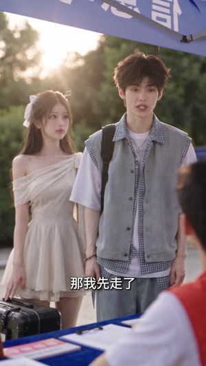 恋爱:老婆你别说了我害怕(105集) 恋爱:老婆你别说了我害怕(105集)短剧精彩绝伦