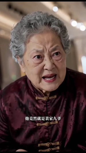遗忘的挚爱裴先生(85集) 遗忘的挚爱裴先生(85集)热门短剧在线看
