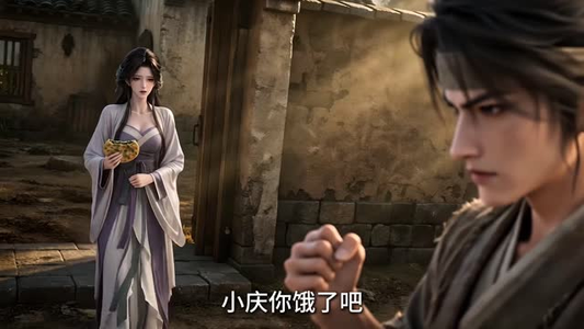 浪子回头:乱世荒年打猎养家(69集) 浪子回头:乱世荒年打猎养家(69集)短剧在哪个平台