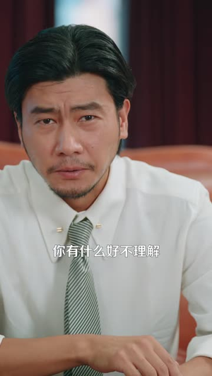 重生之赚它十个亿(110 集) 重生之赚它十个亿(110 集)全集在线看