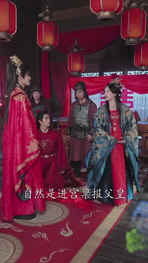 每日吸功大法,我从废柴纨绔逆袭成神(62 集) 每日吸功大法,我从废柴纨绔逆袭成神(62 集)好看的短剧推荐