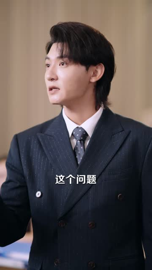 商海沉浮，我靠孩子青云直上（75 集）评价怎么样