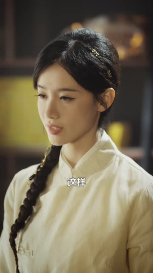 镇煞之阴阳纸人(107 集) 镇煞之阴阳纸人(107 集)免费短剧完整版