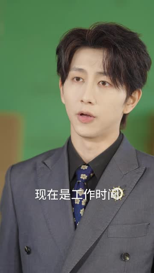 闪婚后团宠锦鲤妻（40 集）免费短剧看全集