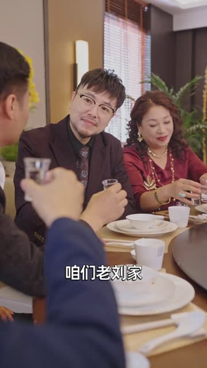 小苦瓜真千金回到东北后(60 集) 小苦瓜真千金回到东北后(60 集)无需会员免费看