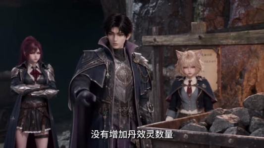 手握两界传送仓第二季（180集）推荐你们也去看