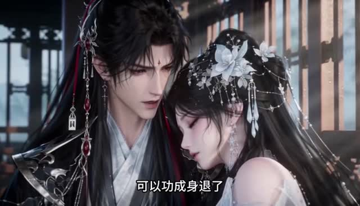 重生抱紧武安王：情牵两世第三季（149集）全集我都看完了