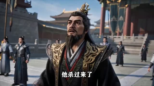 谁说没灵根不能修仙的?之无灵证道第38季(109集) 谁说没灵根不能修仙的?之无灵证道第38季(109集)在线观看完整版