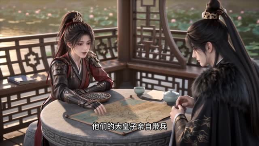 太子妃她不守武德（50集）短剧太好看了吧