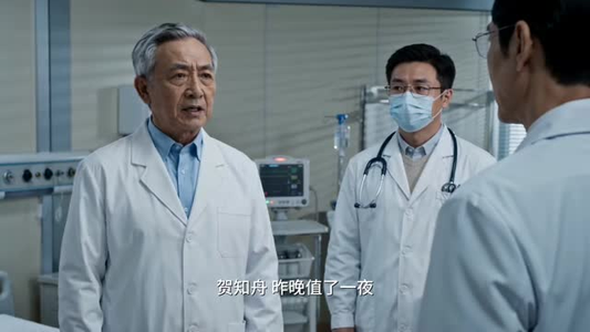 站在外科之巅,我在急诊科疯狂摸鱼第二季(111集) 站在外科之巅,我在急诊科疯狂摸鱼第二季(111集)剧好看短剧推荐
