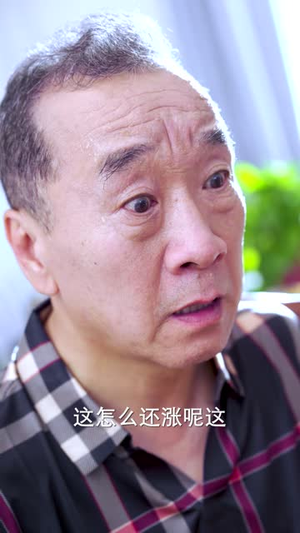 情定周窑（61 集）每日短剧追不停