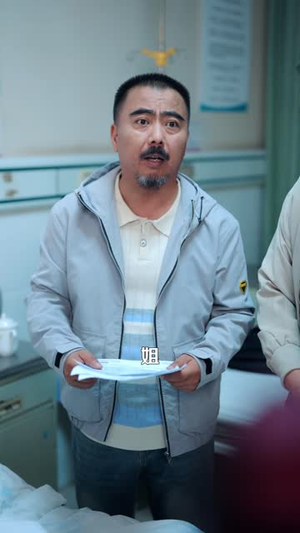 我终于成了那个不好惹的姑姑(69 集) 我终于成了那个不好惹的姑姑(69 集)免费全集短剧