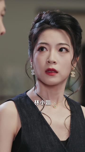 母亲病逝后我不要他了（40 集）精彩好看的短剧
